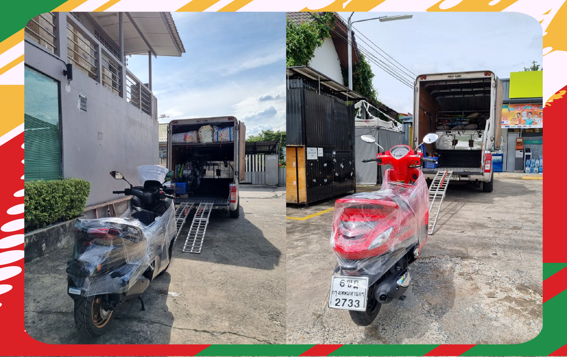 DVT transport - บริการย้ายบ้าน ขนส่งสินค้าชิ้นใหญ่ ขนส่งรถบิ๊กไบค์ ด้วยรถกระบะตู้ทึบ โดยผู้ให้บริการมืออาชีพ ส่งด่วน ส่งไว ทั่วประเทศไทย